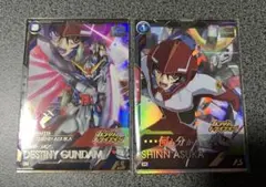 【メルカリ便】アーセナルベース Pレア デスティニーガンダムMレア シン・アスカ