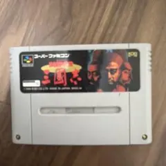 Item thumbnail for item 362595c0-cebb-47ee-8313-80c31a0cd060