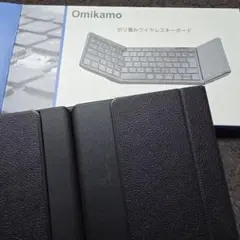 Omikamo 折りたたみ式ワイヤレスキーボード　日本語