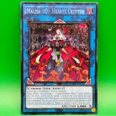 マリス M∀LICE HEARTS OF CRYPTER トークン 秋葉原限定 - メルカリ
