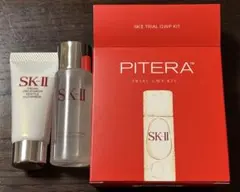 【新品未使用】SK-IIトライアル　クレンザー＆ふきとり用化粧水