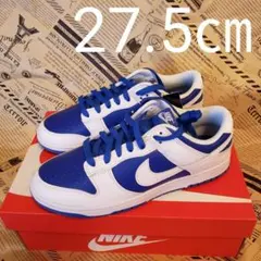 27.5㎝　ナイキ ダンク ロー レーサーブルー アンド ホワイト