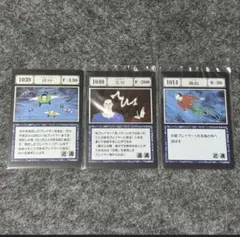 HUNTER×HUNTER 一番くじ I賞 アカンパニー （同行）リーブ（離脱