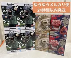 NARUTO カカシ 守鶴 ガマブン太 プライズ フィギュアセット