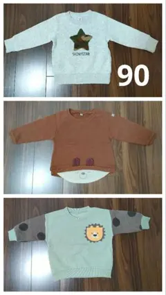 Item thumbnail for item dbce312f-c14e-4371-bea6-c52f09bd4928