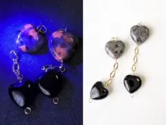 再販不可　ユーパライト♡　ブラックオニキス　タブルハート♡♡　チャーム