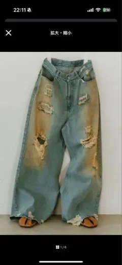 2026年最新】knuth marf denim baggy pantsの人気アイテム - メルカリ