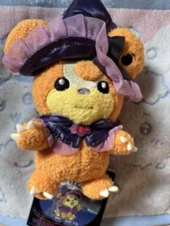 Item thumbnail for item d4edfcd8-0001-45ce-affe-43c5db1cce31