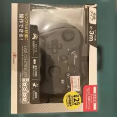 Switch PC用 USBコントローラ ベーシカル シンフォニーブラックのサムネイル
