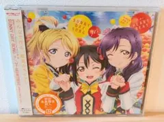 2026年最新】ラブライブ μ's cdの人気アイテム - メルカリ