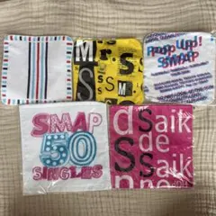 2026年最新】smap タオルの人気アイテム - メルカリ