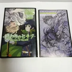 終わりのセラフ 36巻 メロンブックス 特典 イラストカード付き
