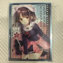 2025年最新】冴えカノ スリーブの人気アイテム - メルカリ