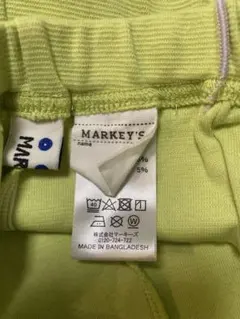 MARKEY'S フリル付き半ズボンライトグリーン　140