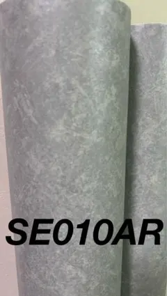 Item thumbnail for item 7031e5f4-3131-4afc-b366-9318be4bed86