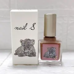 カステラるーたん様 リクエスト 2点 まとめ商品