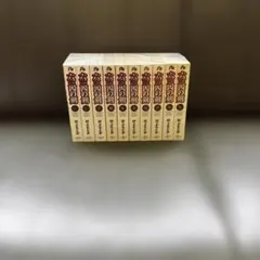 漫画コミック【六三四の剣1-10巻・全巻完結セット】村上もとか