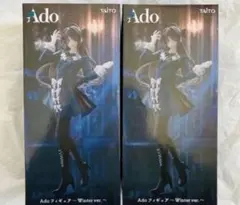 Ado フィギュア Winter ver. 2体セット