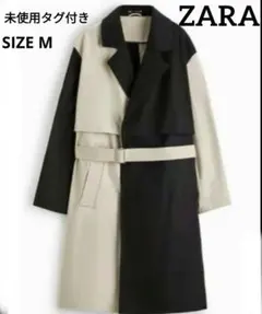 未使用タグ付き　ZARA カラーブロック トレンチコート　M ザラ