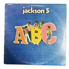 2025年最新】ジャクソン5 abc lpの人気アイテム - メルカリ