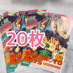 SAKAMOTO DAYS 映画　フライヤー　20枚 サカモトデイズ　目黒蓮