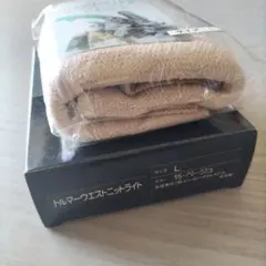 Item thumbnail for item 9e264b6a-e297-4198-9e0c-cdb3d4210153