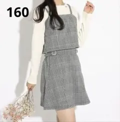 ピンクラテ ビスチェ+スカート+ロンT 3点セット