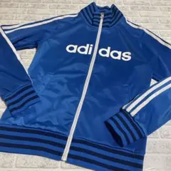 希少カラー✨アディダスネオ　adidas neo トラックジャケット　レディース