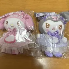 マイメロディ&クロミ くじ　マスコットセット