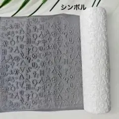 Item thumbnail for item 50f7cf22-dbd9-4f65-9381-0774ec730327