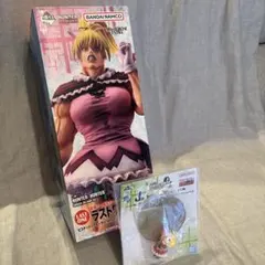 一番くじ ハンターハンター フィギュア