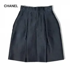 Item thumbnail for item accf4a96-60bb-4cff-9137-53d35bff9925