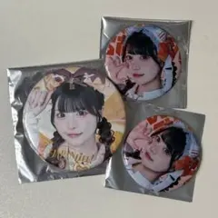 2026年最新】まむグッズの人気アイテム - メルカリ