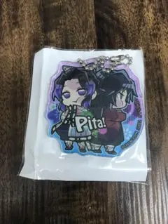 鬼滅の刃　冨岡義勇　胡蝶しのぶ　ぴた！でふぉめ　アクリルキーホルダー　BOX特典