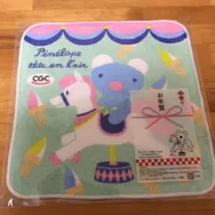 ペネロペ タオル ハンカチ