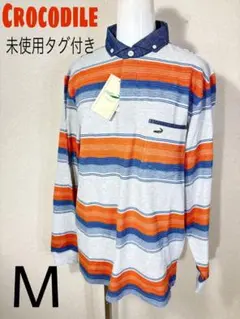 未使用タグ付きクロコダイルCrocodile長袖ボタンダウンジップポロシャツ　M