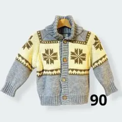 しまむら 子供服 カウチン ニット サイズ90