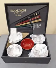 2026年最新】hanae mori chiki chicの人気アイテム - メルカリ