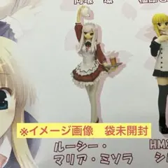 ルーシー・マリア・ミソラ SR To Heart 2 フィギュア 内袋未開封