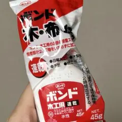 Item thumbnail for item b8d6c667-c077-43f7-aef0-75b5988fbafc