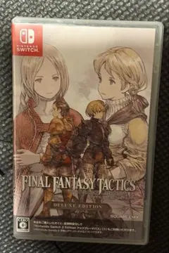 Switch ファイナルファンタジータクティクス FFT