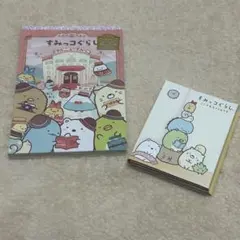 すみっコぐらし ホテルニューすみっコ　メモ帳　パタパタメモ セット