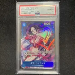 PSA10】2023年 ワンピース メロメロ甘風 ハンコック - メルカリ