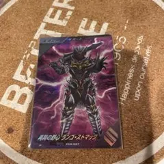 なかじーショップ☆様 リクエスト 2点 まとめ商品