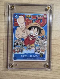 2026年最新】ルフィプロモの人気アイテム - メルカリ