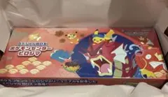 シュリンク付き ポケモンカード スペシャルBOX ポケモンセンター ヒロシマ