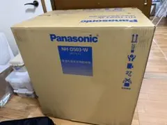 K☆017 パナソニック 衣類乾燥機 NH-D603 スタンドセット - メルカリ