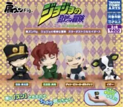 肩ズンFig. ジョジョの奇妙な冒険 スターダストクルセイダース 全4種セット