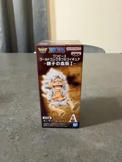 ワンピース ワールドコレクタブルフィギュア 親子の血筋I モンキー・D・ルフィ