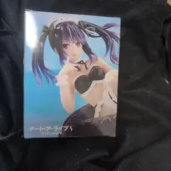 Item thumbnail for item 4b8b3df8-fd55-4263-b053-94d1e4409bfb